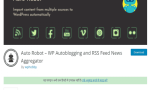 Auto Robot WordPress Plugin - Auto blogging WordPress Plugin